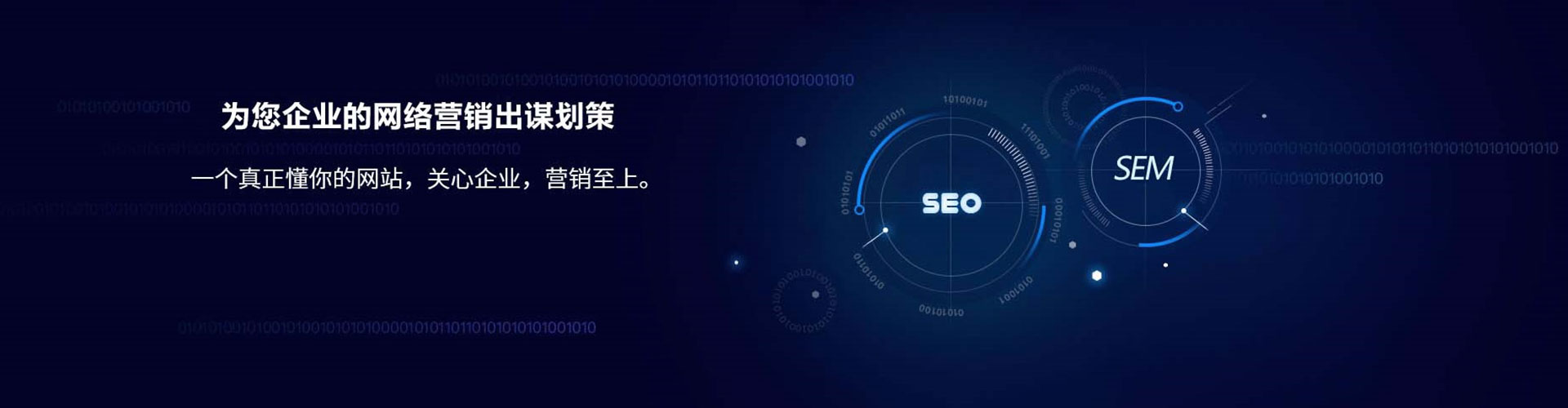石泉百度包年竞价